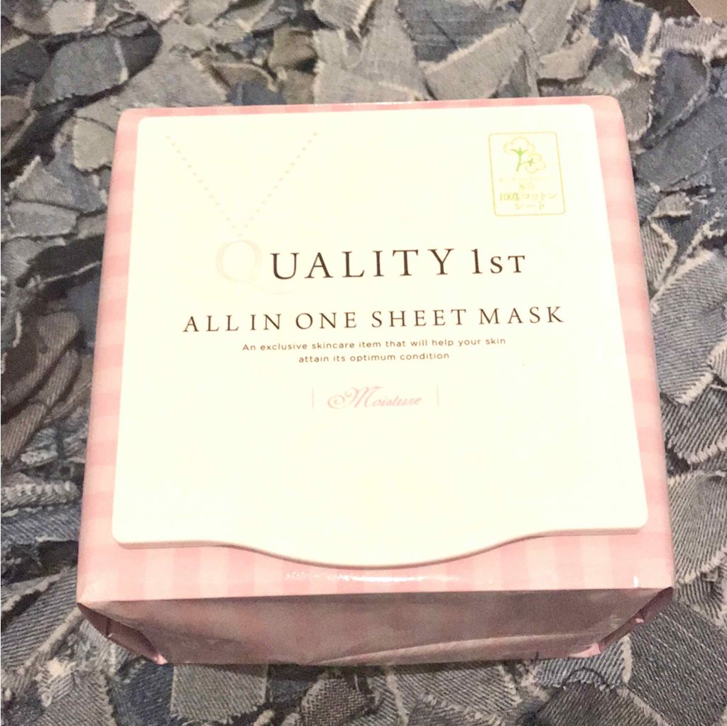 オールインワンシートマスク モイストEX/クオリティファースト/シートマスク・パックを使ったクチコミ(1枚目)