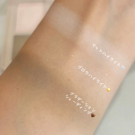 チート顔コントゥアパレット/MilleFée/パウダーハイライトを使ったクチコミ(5枚目)