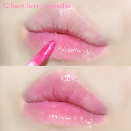 ジューシーラスティングティント/rom&nd/リップティントを使ったクチコミ(7枚目)