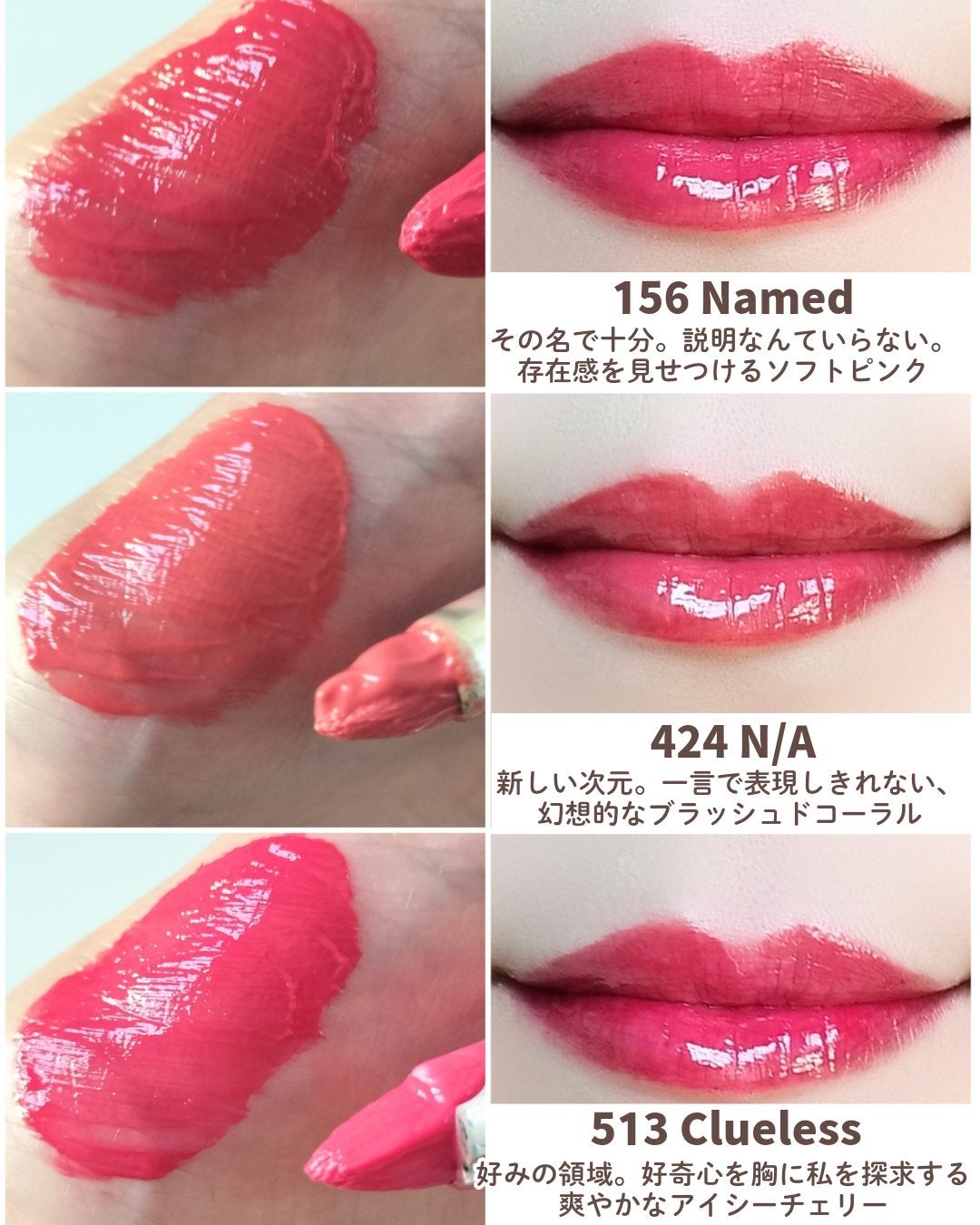 アンシーン ミラーティント/Oddtype/リップティントを使ったクチコミ(3枚目)