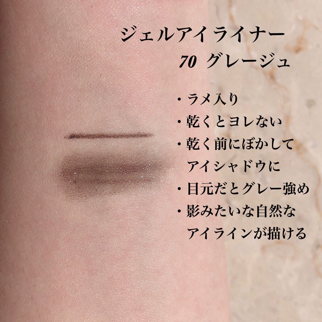 ノーズ&アイブロウパウダー/CEZANNE/パウダーアイブロウを使ったクチコミ(8枚目)