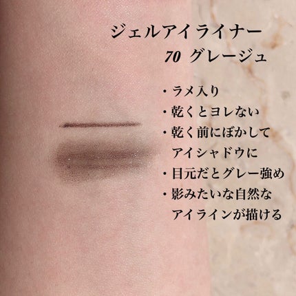 ノーズ&アイブロウパウダー/CEZANNE/パウダーアイブロウを使ったクチコミ(8枚目)