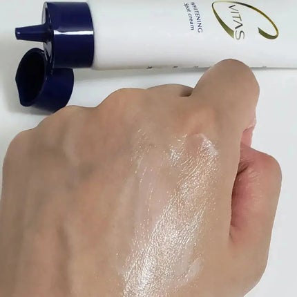 ホワイトニング デイケアミルク/CVITAS/乳液を使ったクチコミ(10枚目)