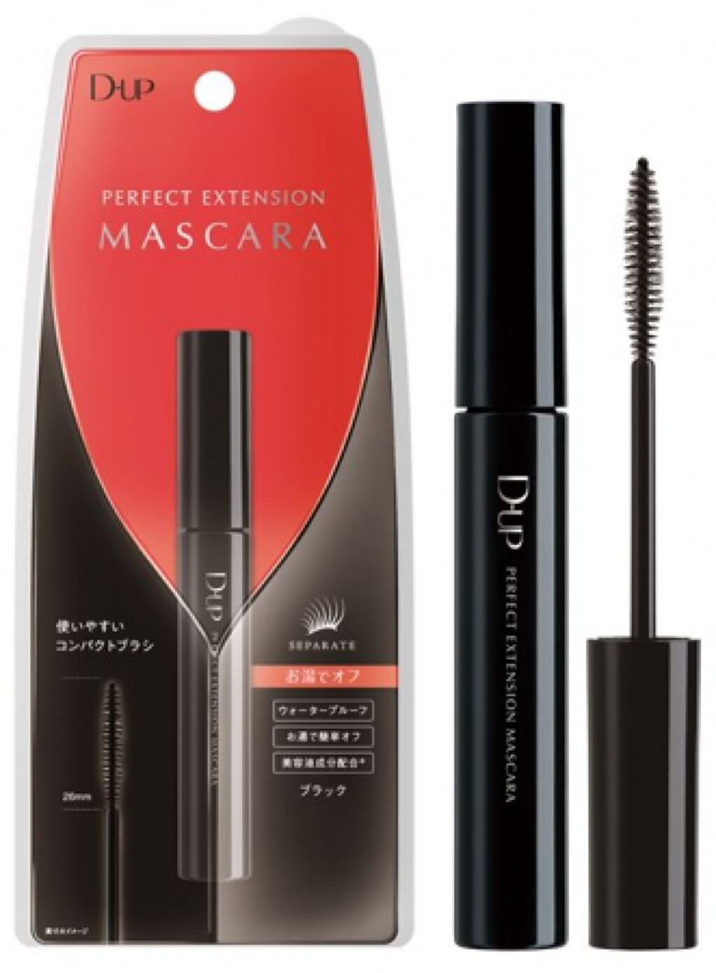 【旧品】パーフェクトエクステンション マスカラ D-UP