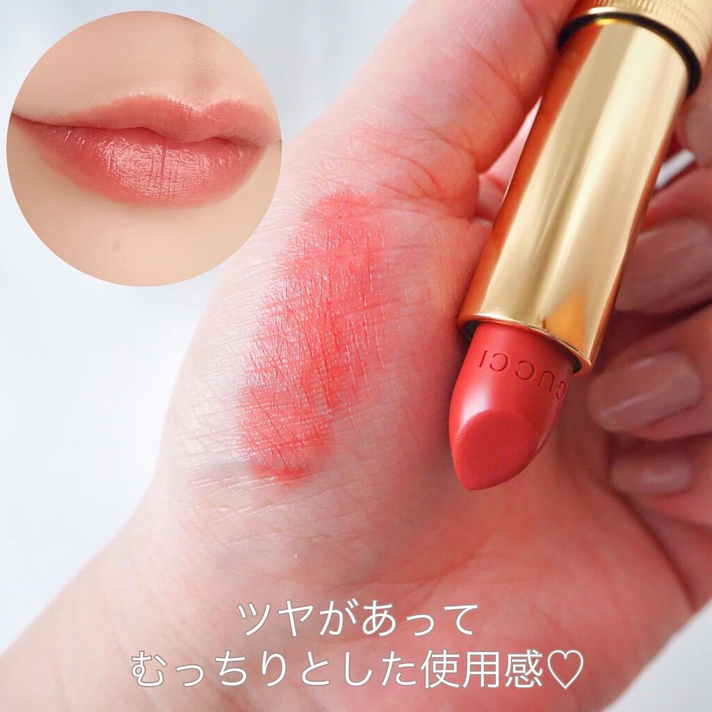 グッチ ルージュ ア レーヴル ヴォワル 201 ザ ペインテッド ヴェール/GUCCI beauty/口紅を使ったクチコミ（2枚目）