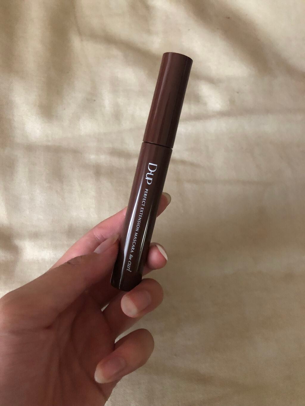 パーフェクトエクステンション マスカラ for カール/D-UP/マスカラを使ったクチコミ(3枚目)