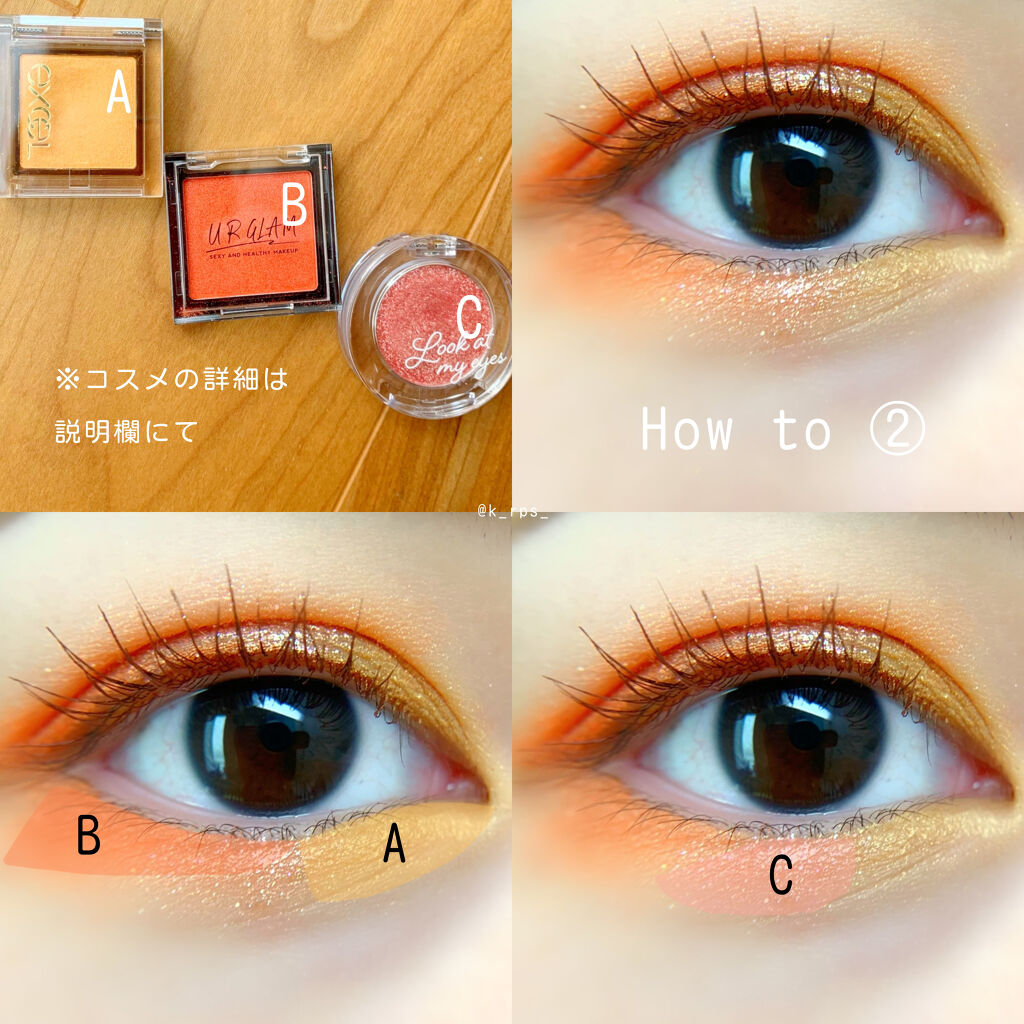 ルックアット マイアイベルベット RD301/ETUDE/単色アイシャドウを使ったクチコミ（3枚目）