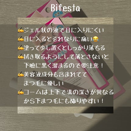 ãã¹ã«ã©ãªã ãŒããŒ/ããã§ã¹ã¿/ãã€ã³ãã¡ã€ã¯ãªã ãŒããŒã䜿ã£ãã¯ãã³ãïŒ5æç®ïŒ