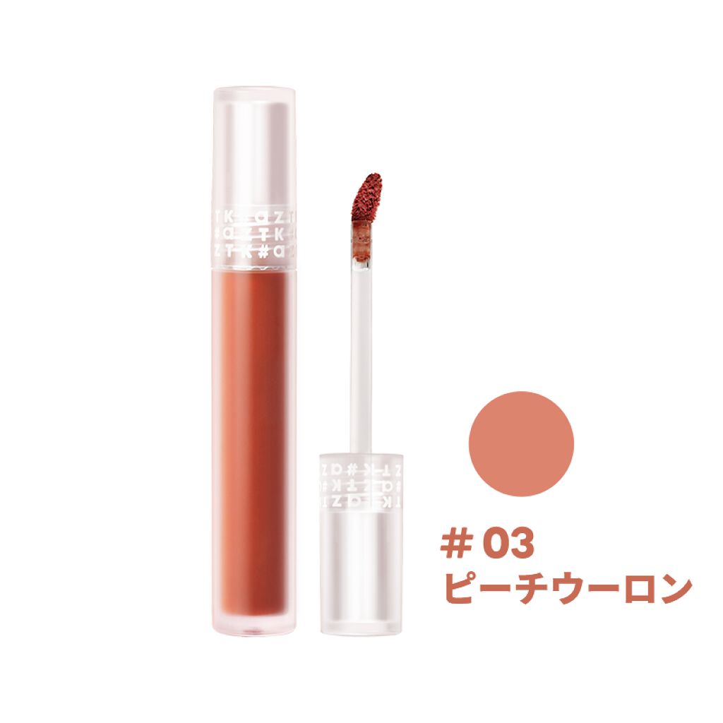 03 ピーチウーロン