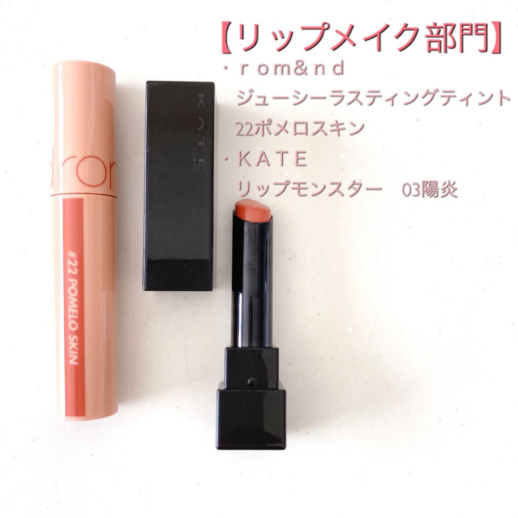 「塗るつけまつげ」自まつげ際立てタイプ/デジャヴュ/マスカラを使ったクチコミ(3枚目)