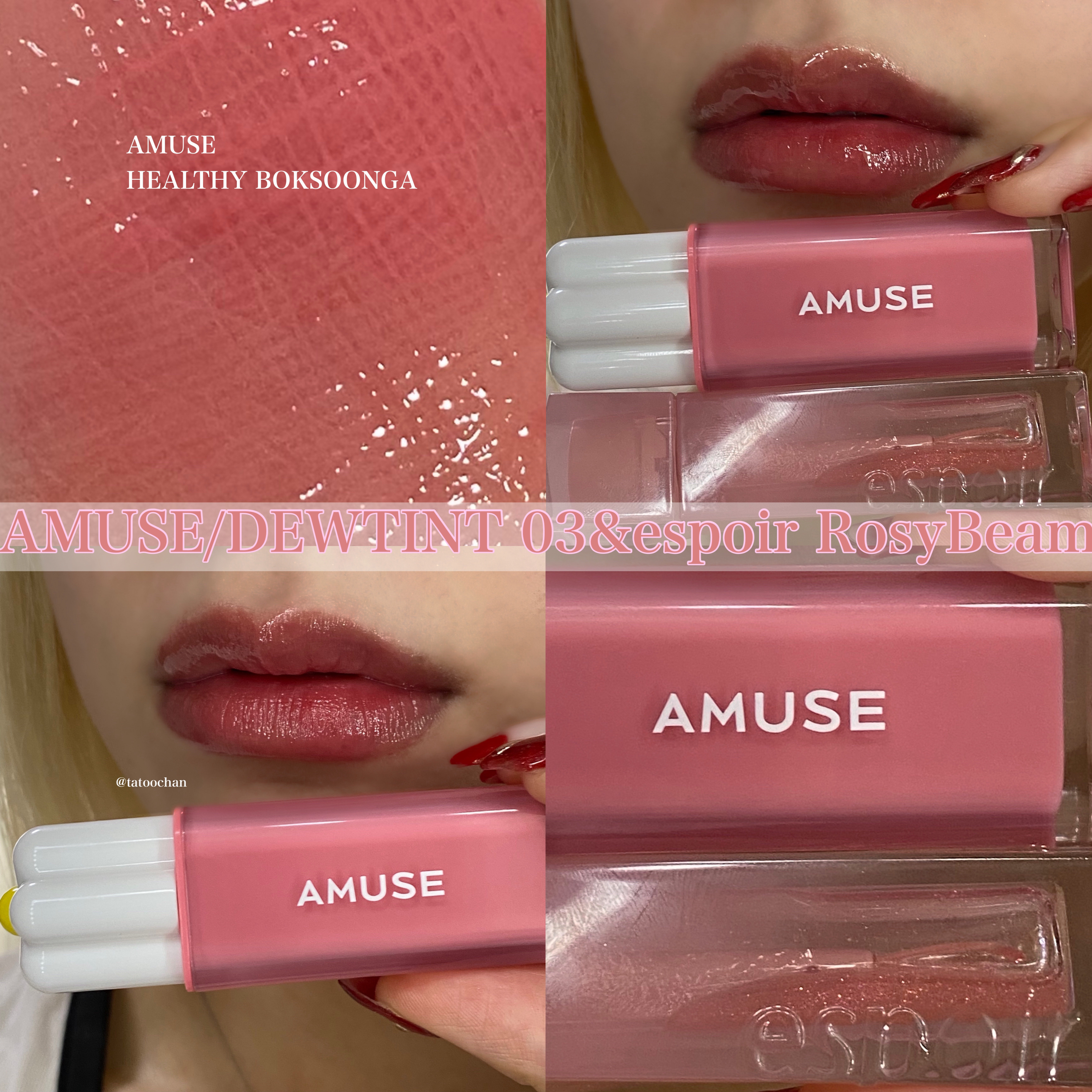 エスポア クチュールリップグロス/espoir/リップグロスを使ったクチコミ（1枚目）