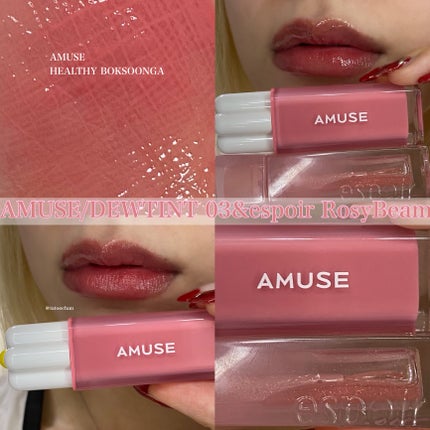 エスポア クチュールリップグロス/espoir/リップグロスを使ったクチコミ(1枚目)