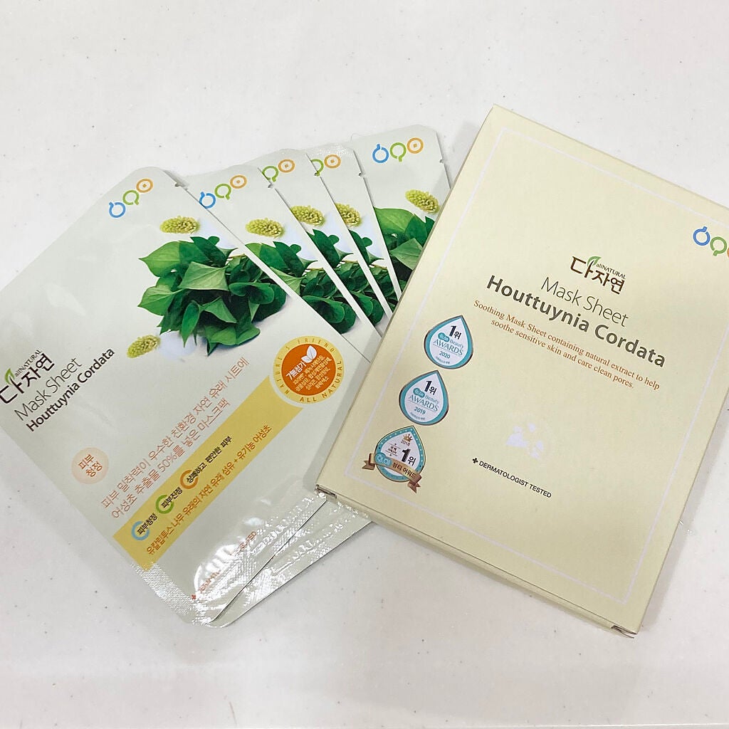 オールナチュラル マスクパックDK/allNATURAL/シートマスク・パックを使ったクチコミ(4枚目)