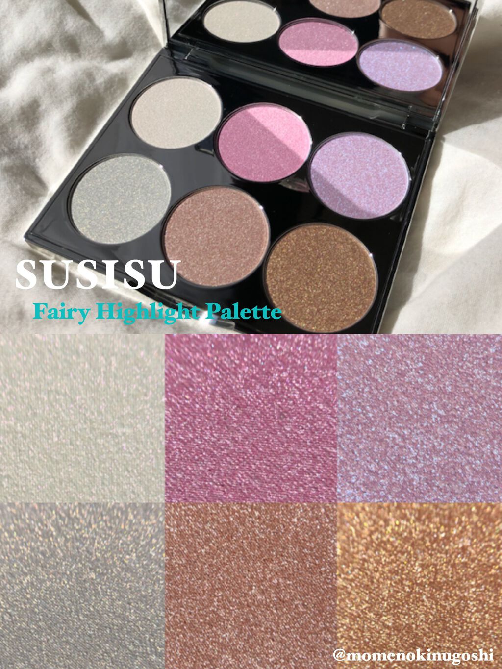 フェアリーハイライトパレット/SUSISU/アイシャドウパレットを使ったクチコミ(1枚目)