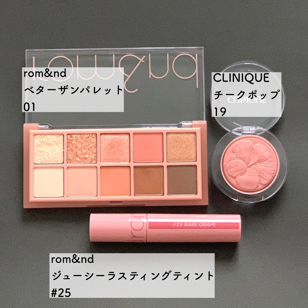 チーク ポップ/CLINIQUE/パウダーチークを使ったクチコミ（2枚目）