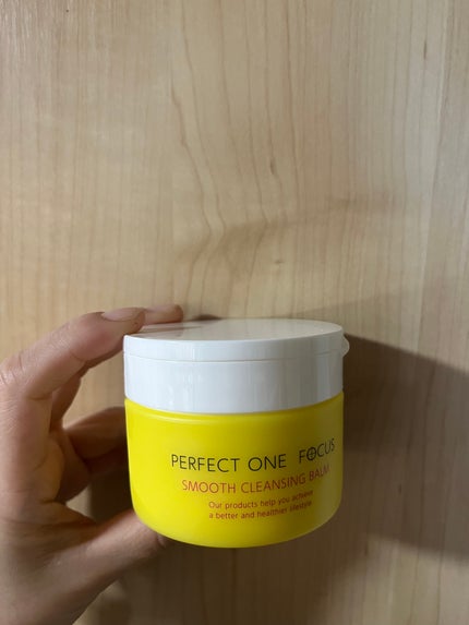 スムースクレンジングバーム/PERFECT ONE FOCUS/クレンジングバームを使ったクチコミ(1枚目)