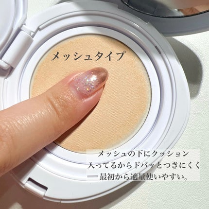 ウォーターグロウコーティングクッション/wakemake/クッションファンデーションを使ったクチコミ(4枚目)