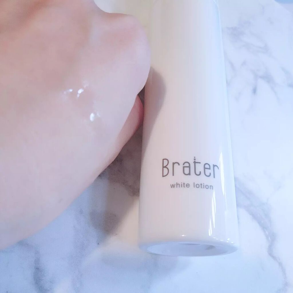 Brater 薬用美白ローション/Brater/化粧水を使ったクチコミ(4枚目)