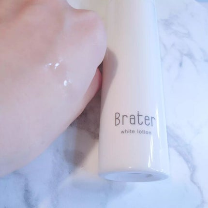 Brater 薬用美白ローション/Brater/化粧水を使ったクチコミ(4枚目)