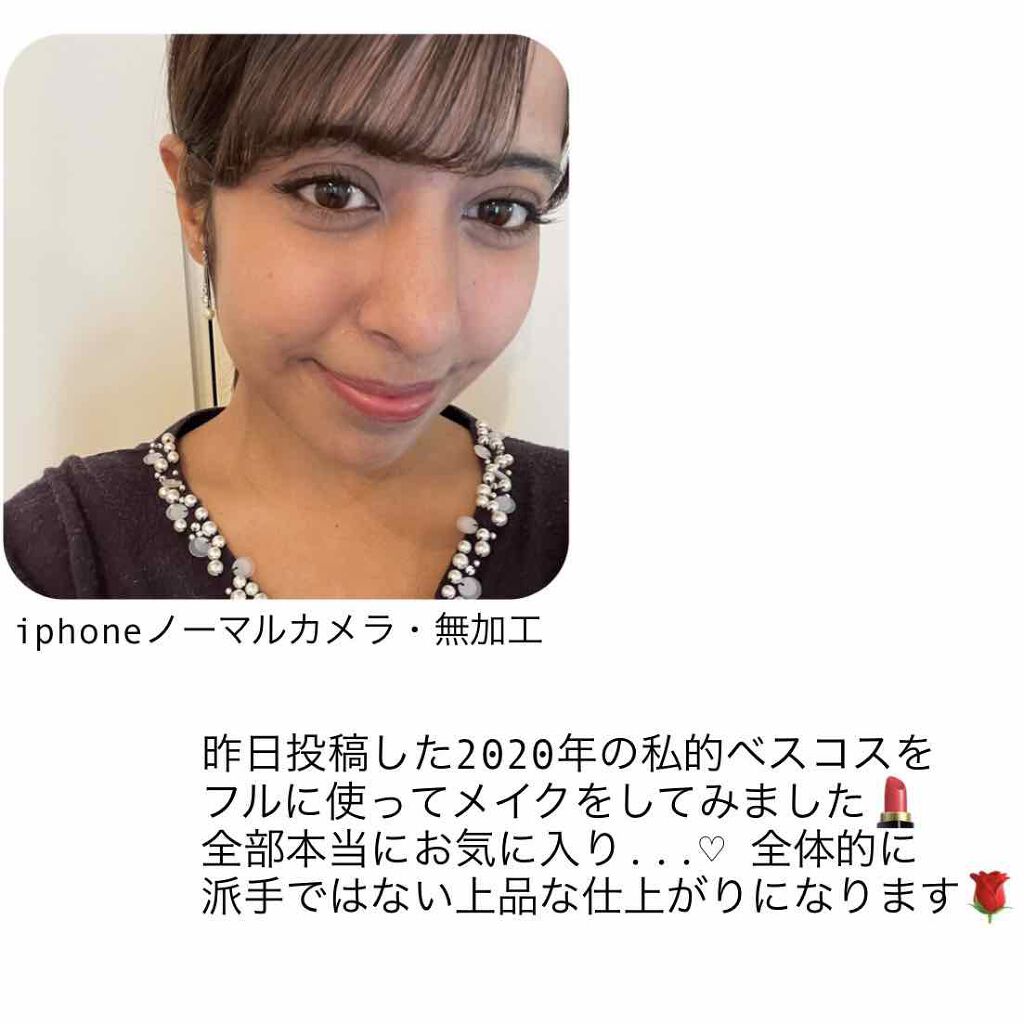 チーク ポップ/CLINIQUE/パウダーチークを使ったクチコミ（3枚目）