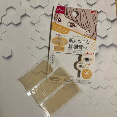 ふたえテープ 目立たず肌になじむ絆創膏タイプ/DAISO/二重まぶた用アイテムを使ったクチコミ（2枚目）