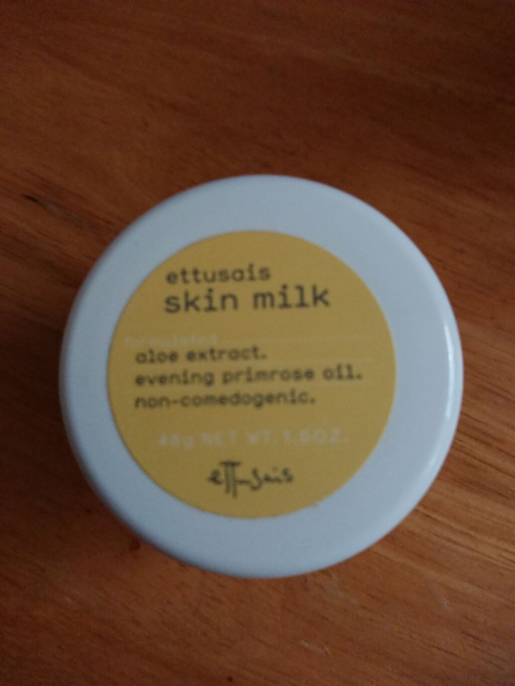 スキンミルク/ettusais/フェイスクリームを使ったクチコミ(1枚目)