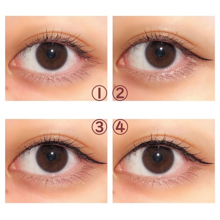 EYE OPENING LINER/UZU BY FLOWFUSHI/リキッドアイライナーを使ったクチコミ(6枚目)