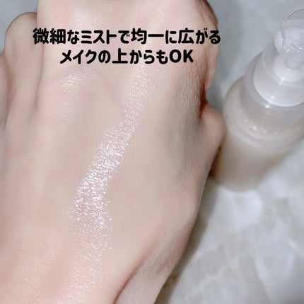 バイオームバリア クリームミスト/UIQ/ミスト状化粧水を使ったクチコミ(3枚目)