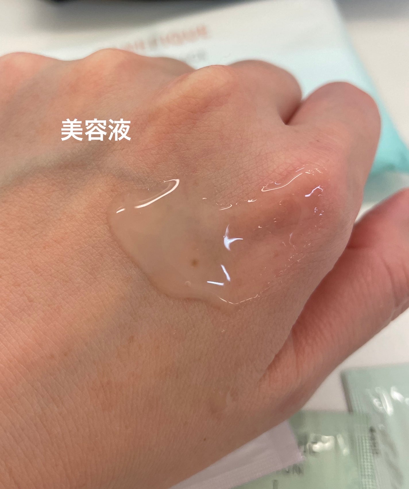 ドゥース ローションⅠ/BENEFIQUE/化粧水を使ったクチコミ(6枚目)