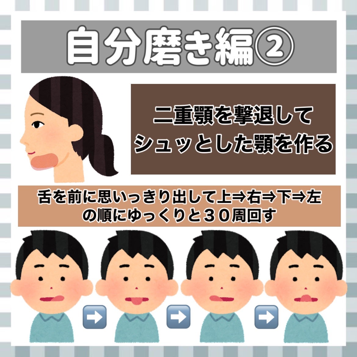 ハトムギ保湿ジェル(ナチュリエ スキンコンディショニングジェル)/ナチュリエ/美容液を使ったクチコミ(4枚目)