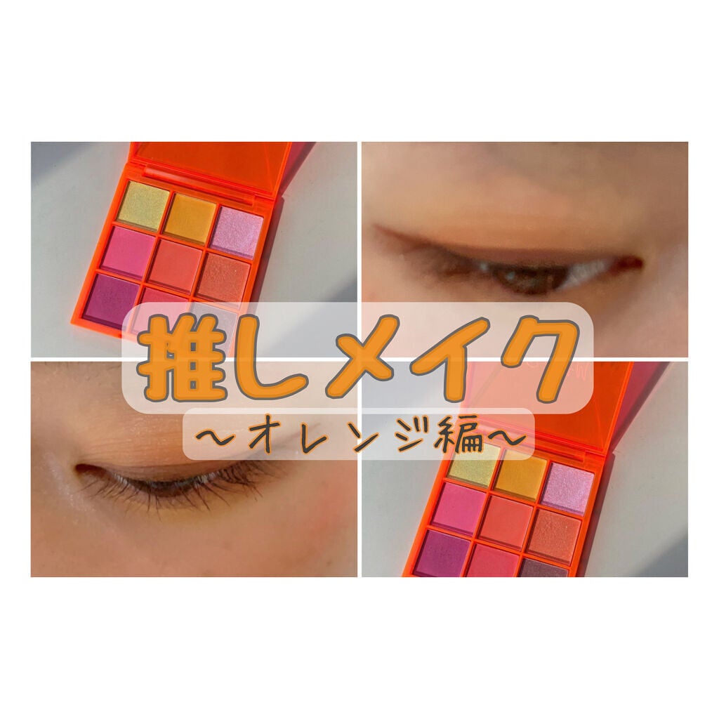 ririââð€£ð¥§*ïŸ on LIPS ãæšãã«ã©ãŒã¡ã€ã¯ãªã¬ã³ãžç·šðâââââââââââââââââ..ãïŒ1æç®ïŒ