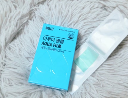 AQUA FILM/WELLIT/美容サプリメントを使ったクチコミ(1枚目)