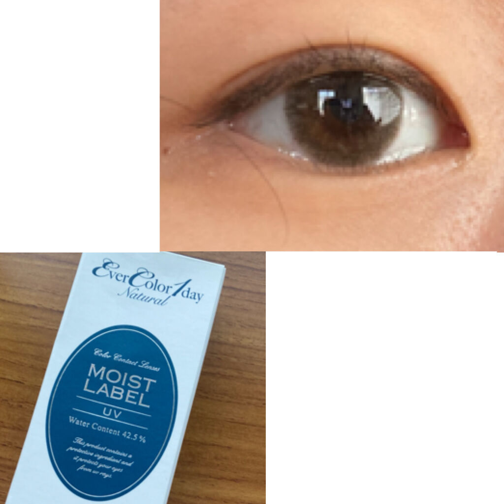 エバーカラーワンデーナチュラル モイストレーベルUV/エバーカラー/ワンデー（１DAY）カラコンを使ったクチコミ（1枚目）