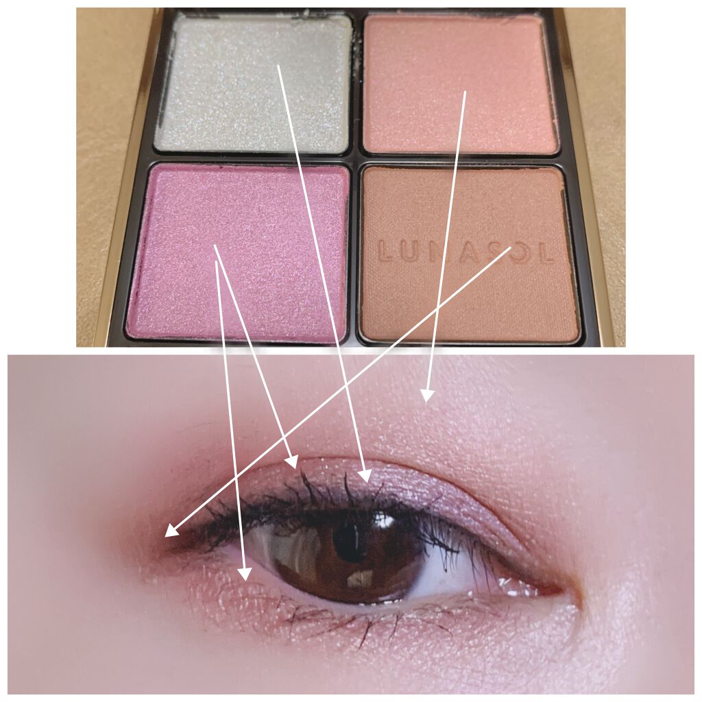 アイカラーレーション/LUNASOL/アイシャドウパレットを使ったクチコミ(2枚目)