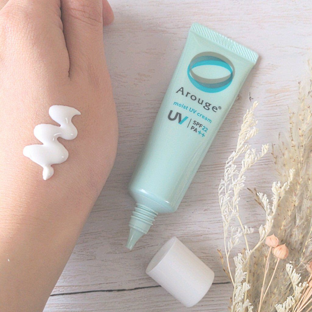 モイストUVクリーム/アルージェ/日焼け止めクリームを使ったクチコミ（2枚目）