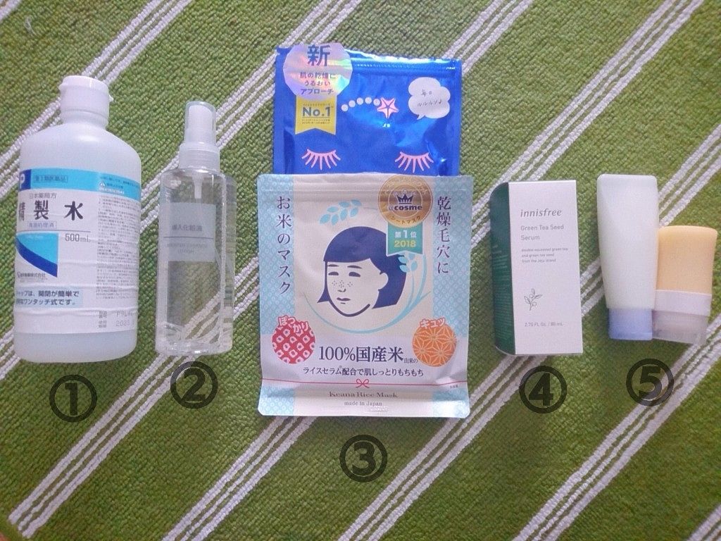 グリーンティーシード セラム/innisfree/美容液を使ったクチコミ（2枚目）