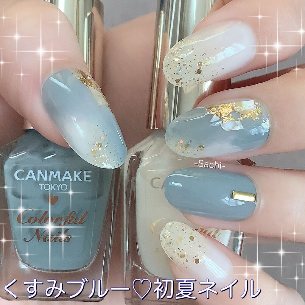 カラフルネイルズ/キャンメイク/マニキュアを使ったクチコミ(1枚目)