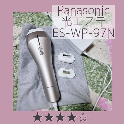 光美容器 光エステ <ボディ&フェイス用> ES-WH76|Panasonic 光美容器 光エステ <ボディ&フェイス用> ES-WH76|Panasonic