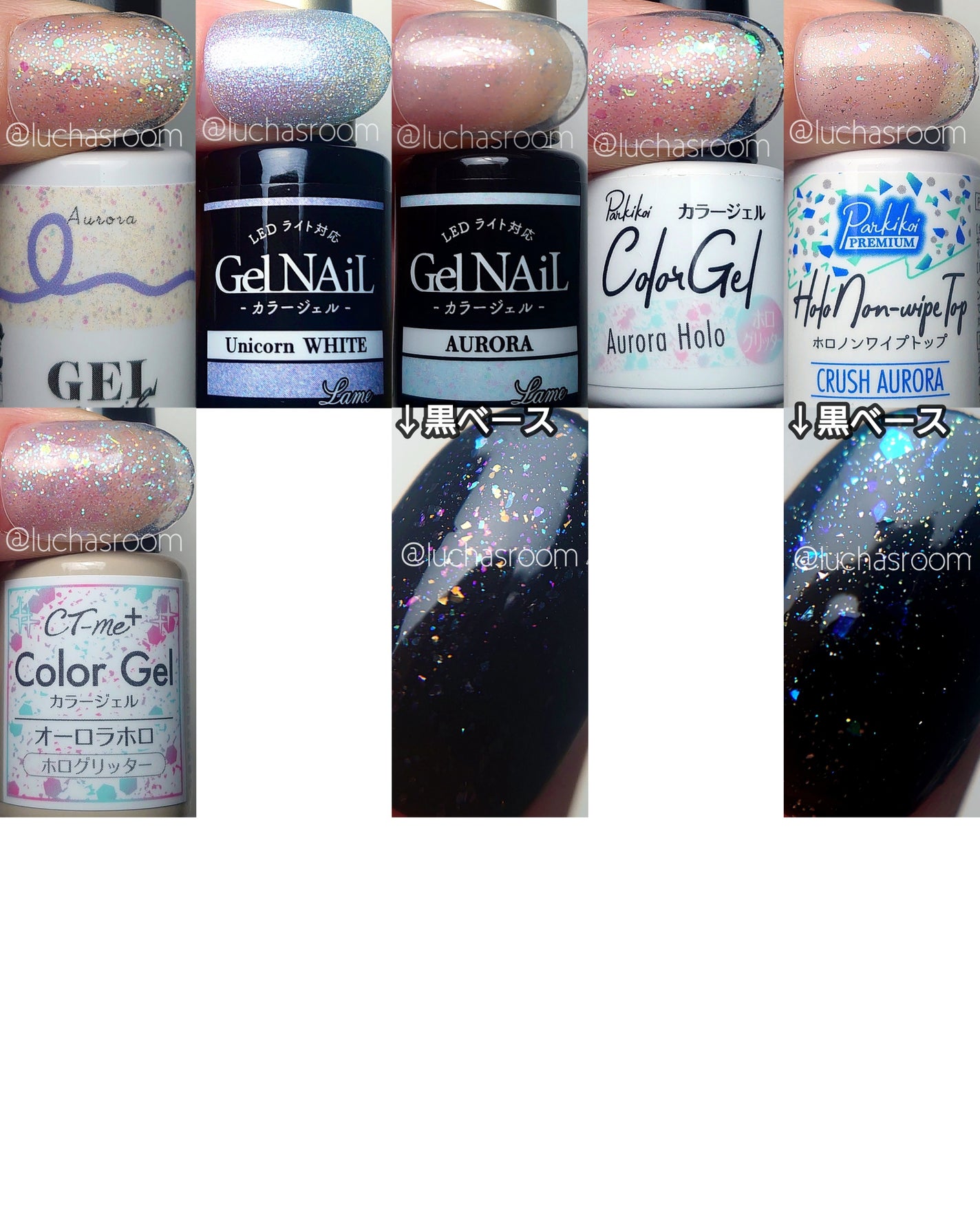 ジェルネイル(ライト対応)/セリア/ジェルネイルを使ったクチコミ(10枚目)