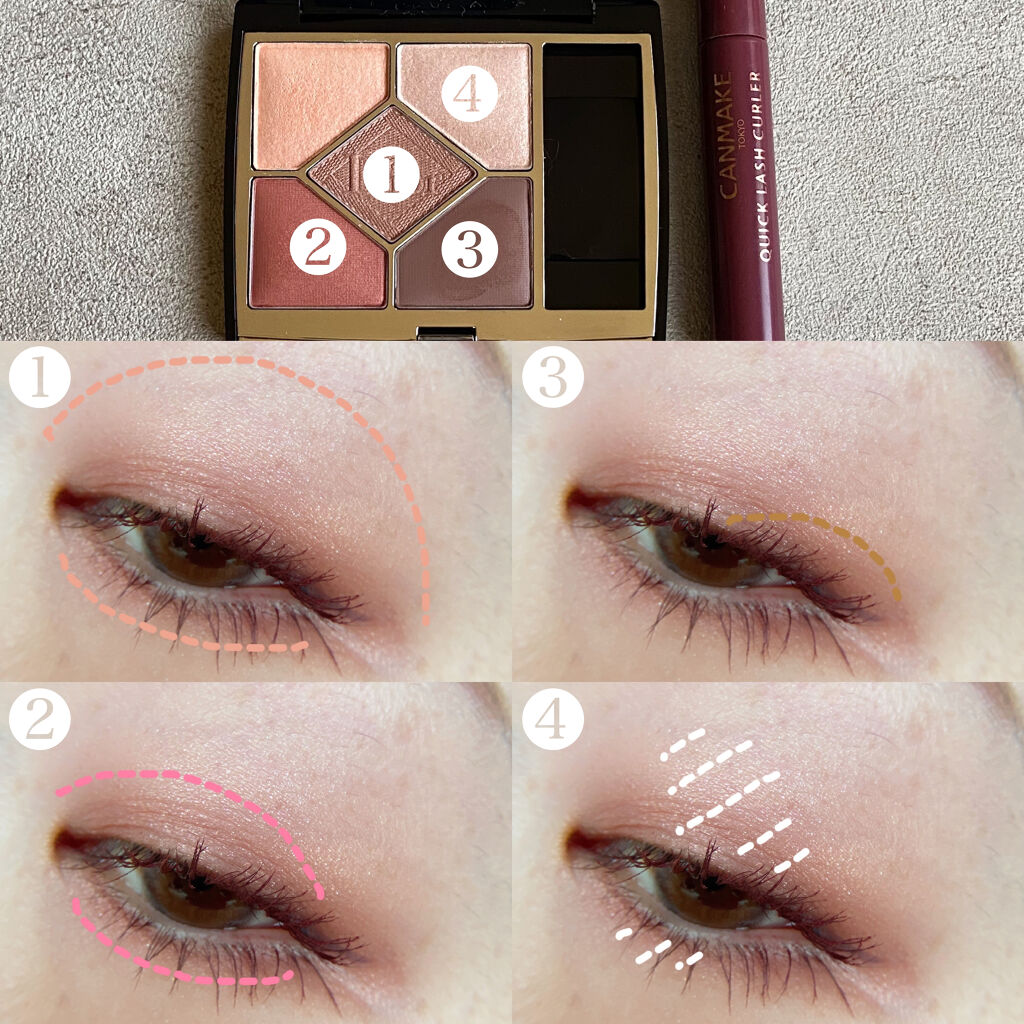 クイックラッシュカーラー/キャンメイク/マスカラ下地を使ったクチコミ（2枚目）