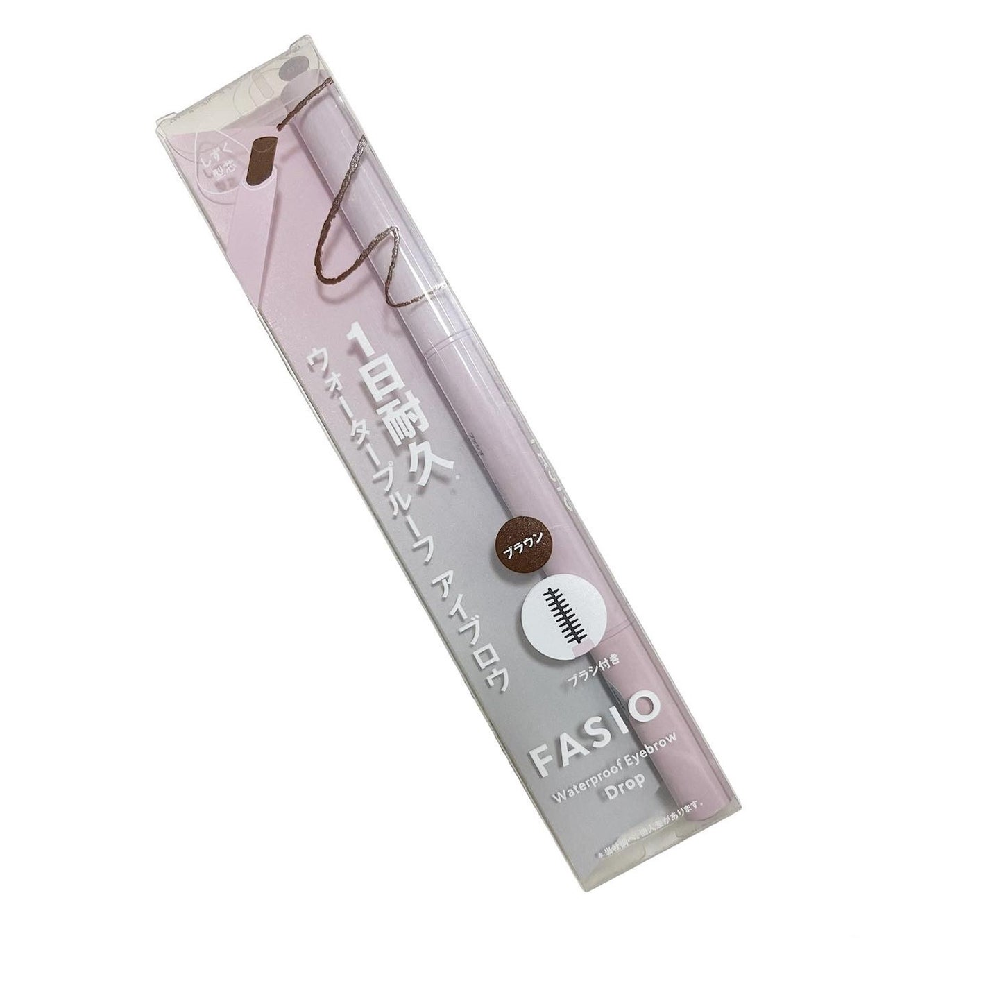 ウォータープルーフ アイブロウ (しずく型芯)/FASIO/アイブロウペンシルを使ったクチコミ(1枚目)