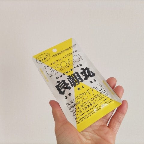 良朝丸/レイスターズ/健康サプリメントを使ったクチコミ(3枚目)