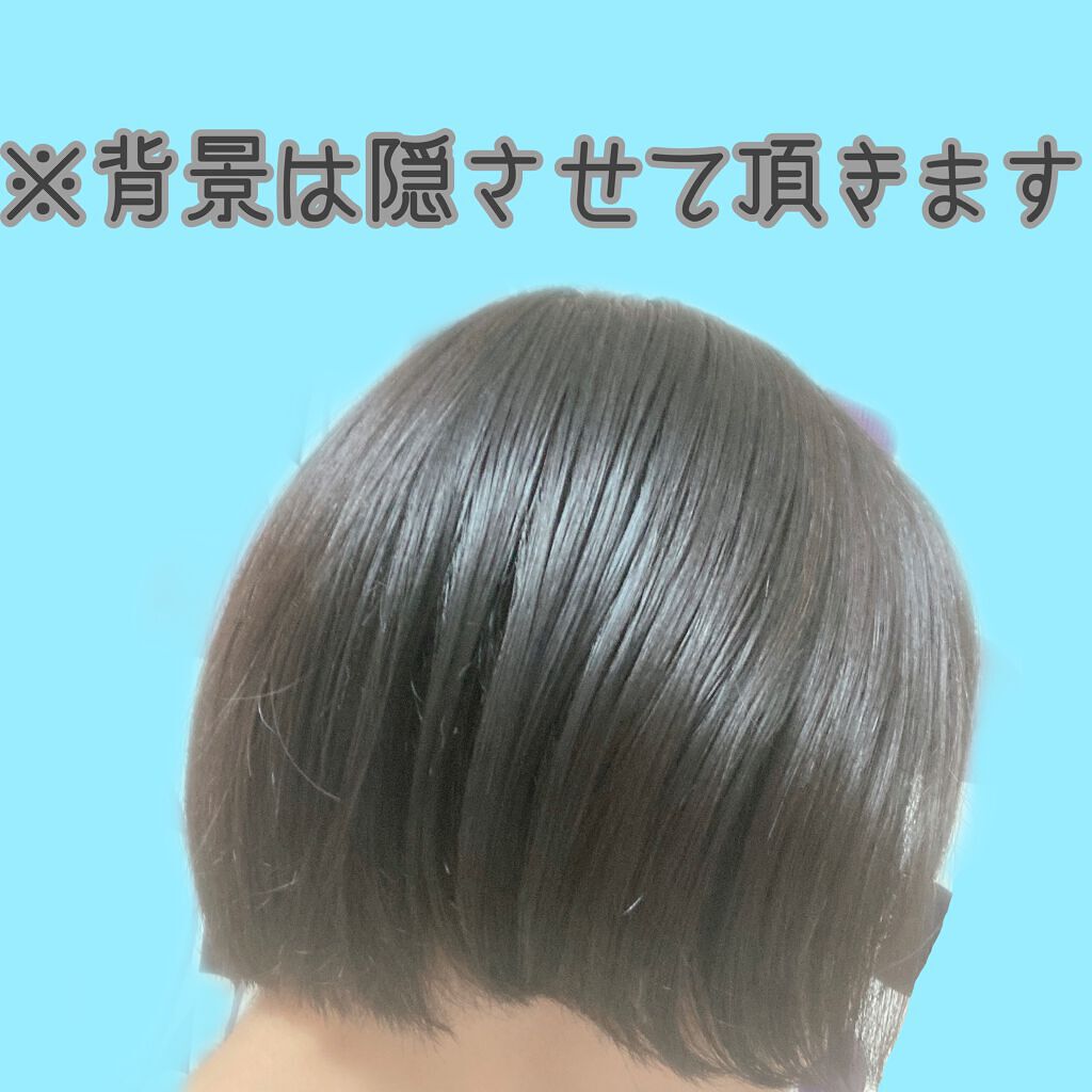 リペアショット&EXモイスト 美容液オイル/エイトザタラソ/ヘアオイルを使ったクチコミ(2枚目)