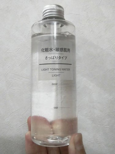 化粧水　敏感肌用　さっぱりタイプ/無印良品/化粧水を使ったクチコミ（4枚目）