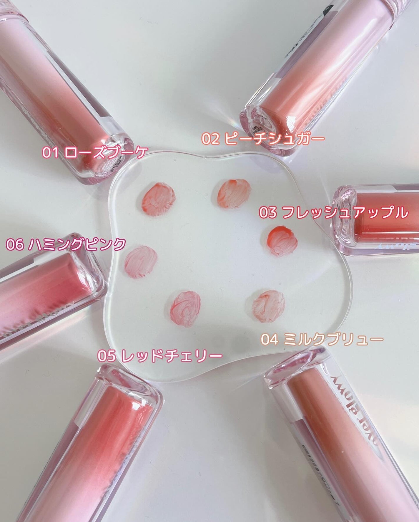 オーバーグロウティント/ETUDE/リップティントを使ったクチコミ(2枚目)