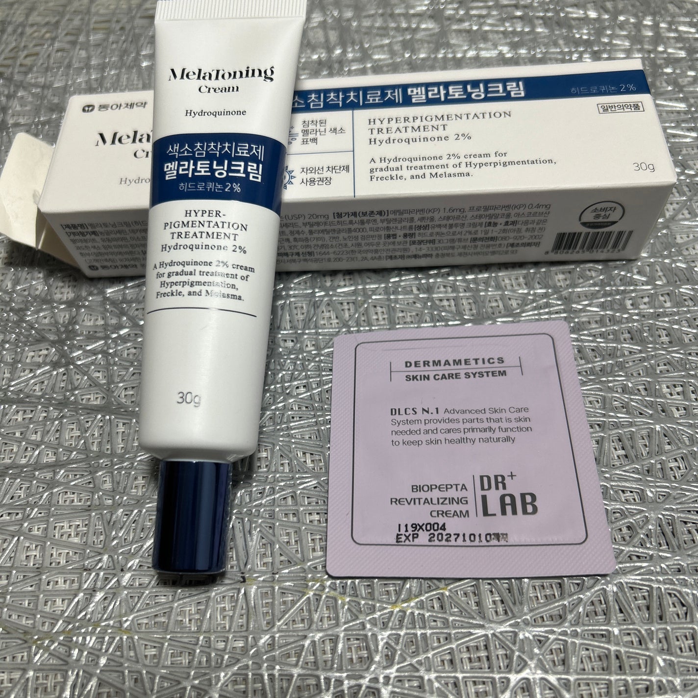 ゼロ1DAYエクソソームショット2000/MEDICUBE/美容液を使ったクチコミ(10枚目)