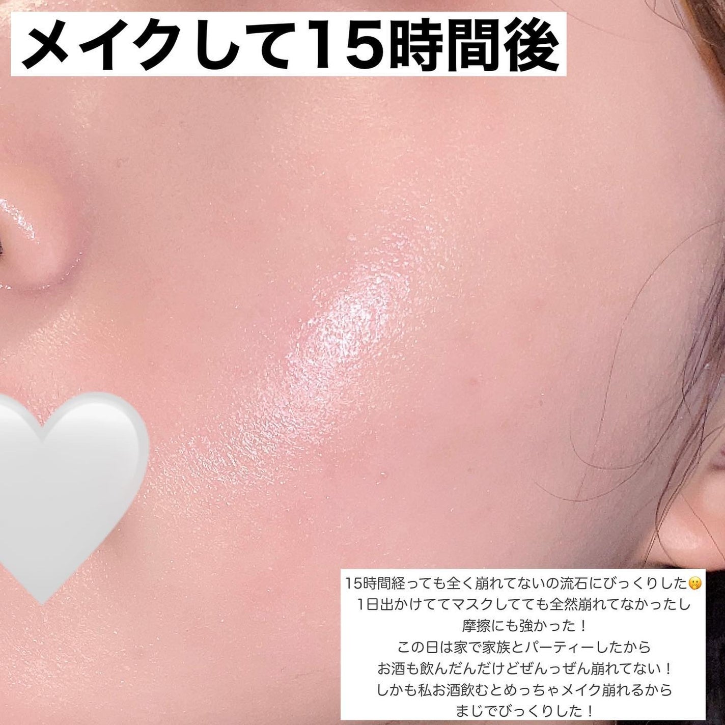 メイクアップフィックスミスト/cerXcer/フィックスミストを使ったクチコミ(5枚目)