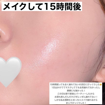 メイクアップフィックスミスト/cerXcer/フィックスミストを使ったクチコミ(5枚目)