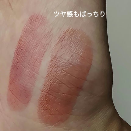 アワーグロウリップ/oenir/口紅を使ったクチコミ(3枚目)