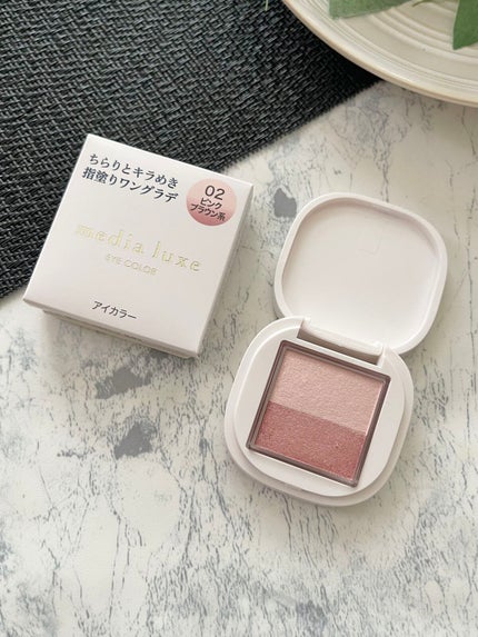 アイカラー/media luxe/アイシャドウパレットを使ったクチコミ(5枚目)